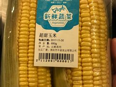 -盒马鲜生(悦峰店)