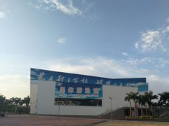 -奥林匹克体育中心游泳馆