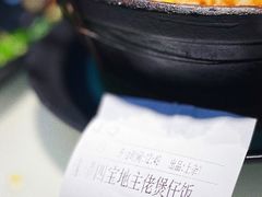 -日昌餐馆(Mini西点茂店)