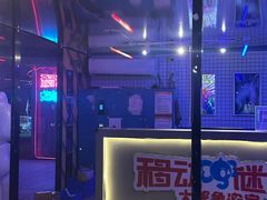 -移动谜城·大笨象密室逃脱(五棵松店)