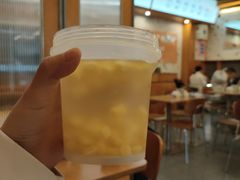 -龙湖重庆时代天街