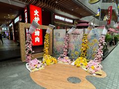 -中贸广场