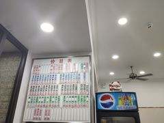 -珊珊小笼馆(仙霞路店)
