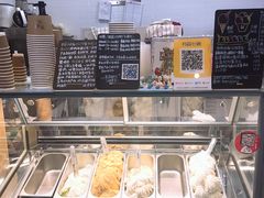 面包甜点陈列柜-歎雪糕低糖低脂Gelato冰淇淋