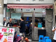 -蘭心餐厅(进贤路店)