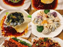 -宝源饺子(麦子店街店)