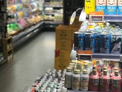 -Olé精品超市(北京合生汇店)