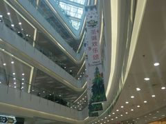 -沈阳HAI乐园