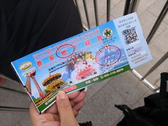 -泰安地下龙宫景区