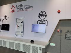 -广州市城市规划展览中心