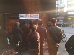 -朱记小郑酥烧饼(建康路店)