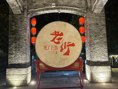 -闲隅江景艺术酒店(解放碑洪崖洞总店)