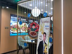 -满兴咱妈烀饼铁锅炖(兰州北街店)