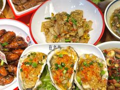 -在老街·淮安大排档·甜麻干煸龙虾·烧烤(河下古镇店)