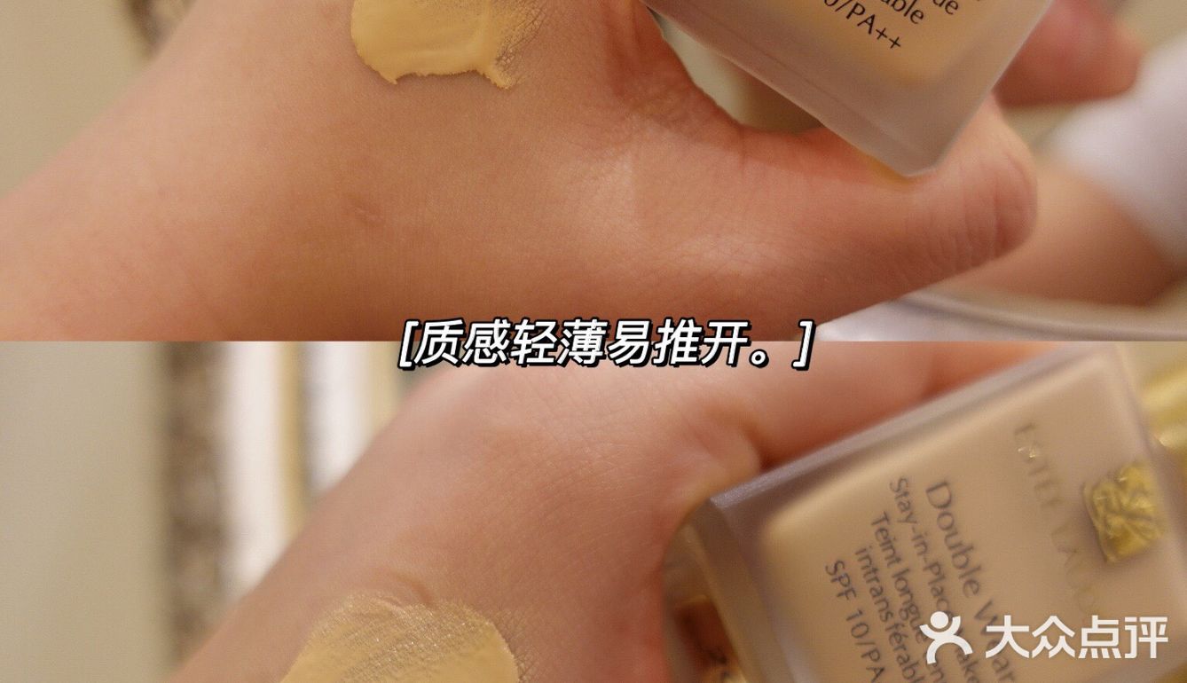 带妆一整天依旧做最靓的girl️