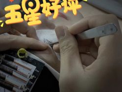 -YIMEI ART半永久纹眉·野生眉