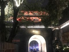 -鼓楼(西湖风景名胜区)