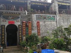-烟桥私房菜馆(奋哥)