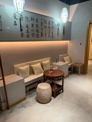 -养笙记·艾灸美容养生·轻养生活馆