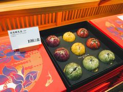 -南宋胡记(杭州河坊街店)