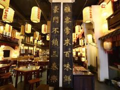 大堂-老武汉大客堂(百瑞景店)