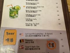 -Cyclus Craft Kitchen薩克思手工厨房