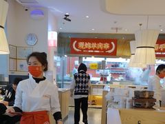 -大美西北·手工面 西北菜(永康万达店)