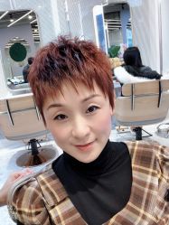 -PE SALON 
