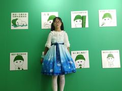 -深圳失恋博物馆再见前任(汇商名苑店)