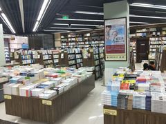 -新华书店(学府大道店)