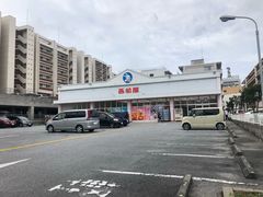 -西松屋(那霸新都心店)