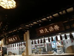 门面-杏花堂山西菜馆(壹方城店)