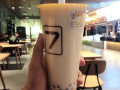 芒椰小丸子-7分甜(万象城店)