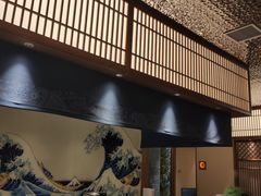 -山之川·日式料理(瀚海海尚店)