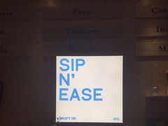 -Shiftin’浮起咖啡 (福保店)