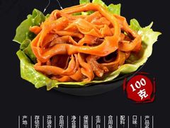 -食言餐吧·本味湘菜馆(万豪城市广场店)