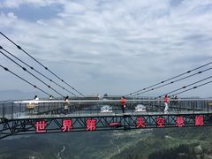 -梦幻奥陶纪景区