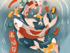 -华东师范大学第二附属中学(张江校区)