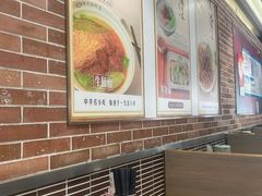 -银记肠粉店(中山一路店)