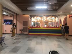 -宝燕水乐园
