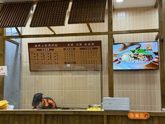 -爱民螺蛳粉(五里亭店)