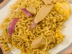 炒方便面-壹酒贰肉1926·深夜食堂(九纬路店)