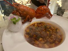 -火璽·園