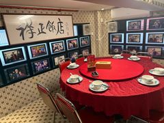 -香港祥正飯店·正宗灣仔50年海鲜老字号
