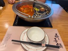 -牛匠和牛寿喜锅(西安总店)