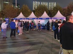 -东港音乐喷泉广场