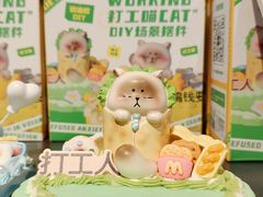 -酷乐潮玩(长楹龙湖天街店)
