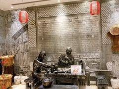 -苏州金科大酒店
