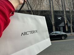 -ARC'TERYX始祖鸟(北京王府中环店)