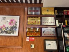 -高玛纳驴肉火烧(一世界店)